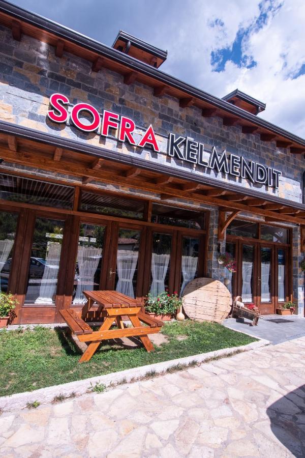 Sofra Kelmendit Tamare Dış mekan fotoğraf